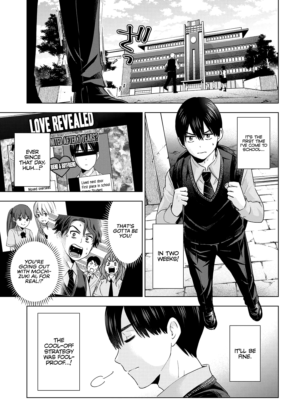 Kakkou no Iinazuke Chapter 100 5